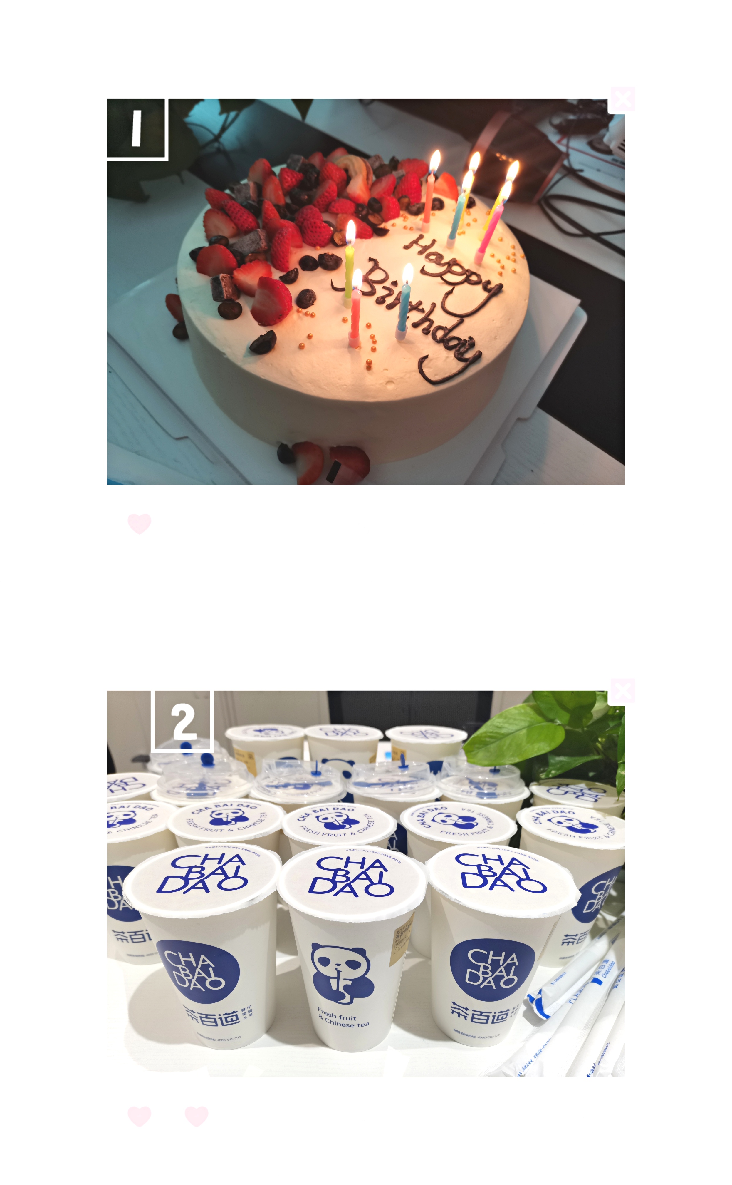 美好時(shí)光里，有你 | 海佳員工生日會(huì)
