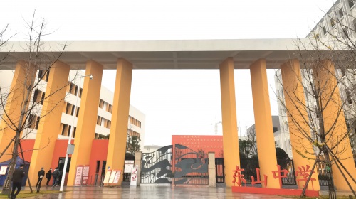 龍泉驛實(shí)驗(yàn)小學(xué)百工堰校區(qū)、東山中學(xué)—校園電視臺(tái)和錄播教室建設(shè)項(xiàng)目