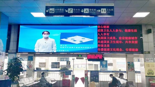 龍泉驛汽車(chē)總站LED屏項(xiàng)目